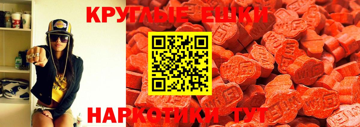Тимашёвск  Ecstasy louis Vuitton  Ecstasy  Ecstasy 280мг  Вход с VPN 