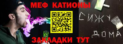 прущая мука Изобильный