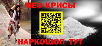 прущая мука Изобильный