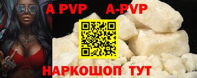 прущая мука Изобильный