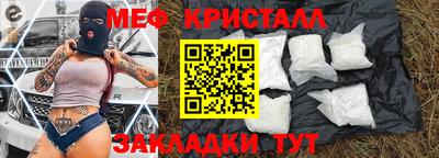 ешки Ирбит