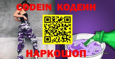 ешки Ирбит