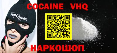 прущая мука Изобильный