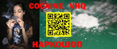 прущая мука Изобильный