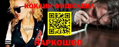 ешки Ирбит