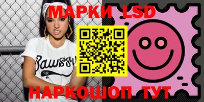 ешки Ирбит