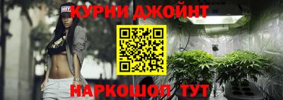 ешки Ирбит