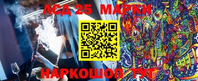 прущая мука Изобильный