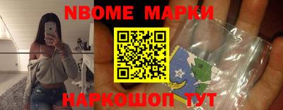 соль курить ск Ипатово