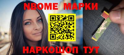 соль курить ск Ипатово