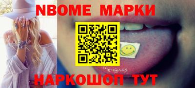 ешки Ирбит