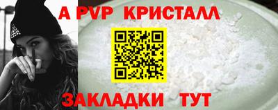 прущая мука Изобильный