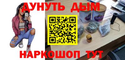 ешки Ирбит