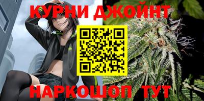 прущая мука Изобильный