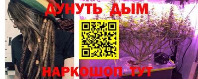 прущая мука Изобильный
