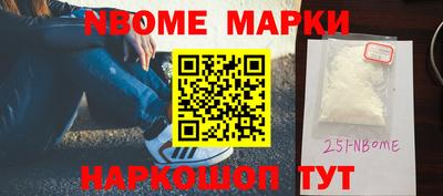 прущая мука Изобильный