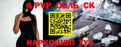 ешки Ирбит