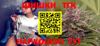 прущая мука Изобильный