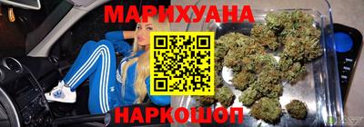 соль курить ск Ипатово