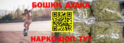 ешки Ирбит