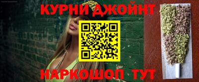 ешки Ирбит