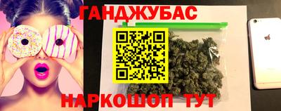 соль курить ск Ипатово