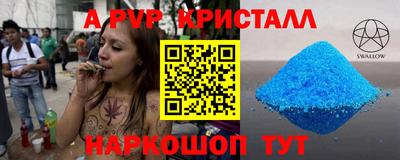 прущая мука Изобильный