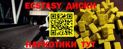 прущая мука Изобильный