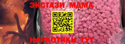 ешки Ирбит