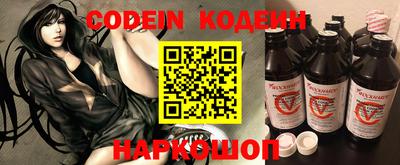 прущая мука Изобильный