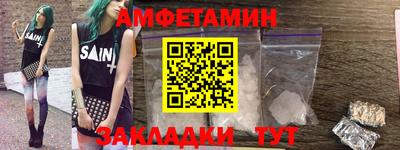 ешки Ирбит