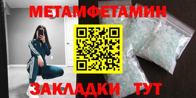 ешки Ирбит