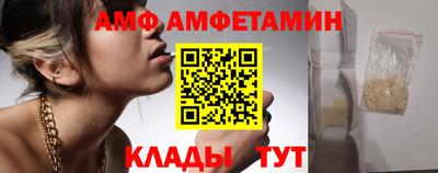ешки Ирбит