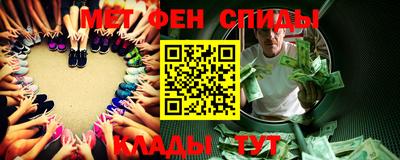 ешки Ирбит