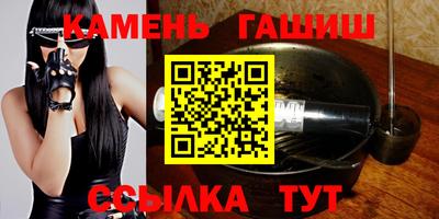 ешки Ирбит
