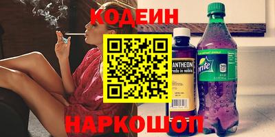 прущая мука Изобильный