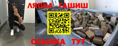 прущая мука Изобильный