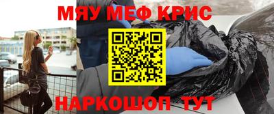 ешки Ирбит