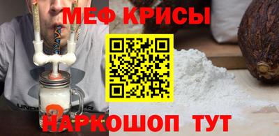 соль курить ск Ипатово