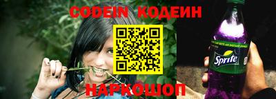 прущая мука Изобильный